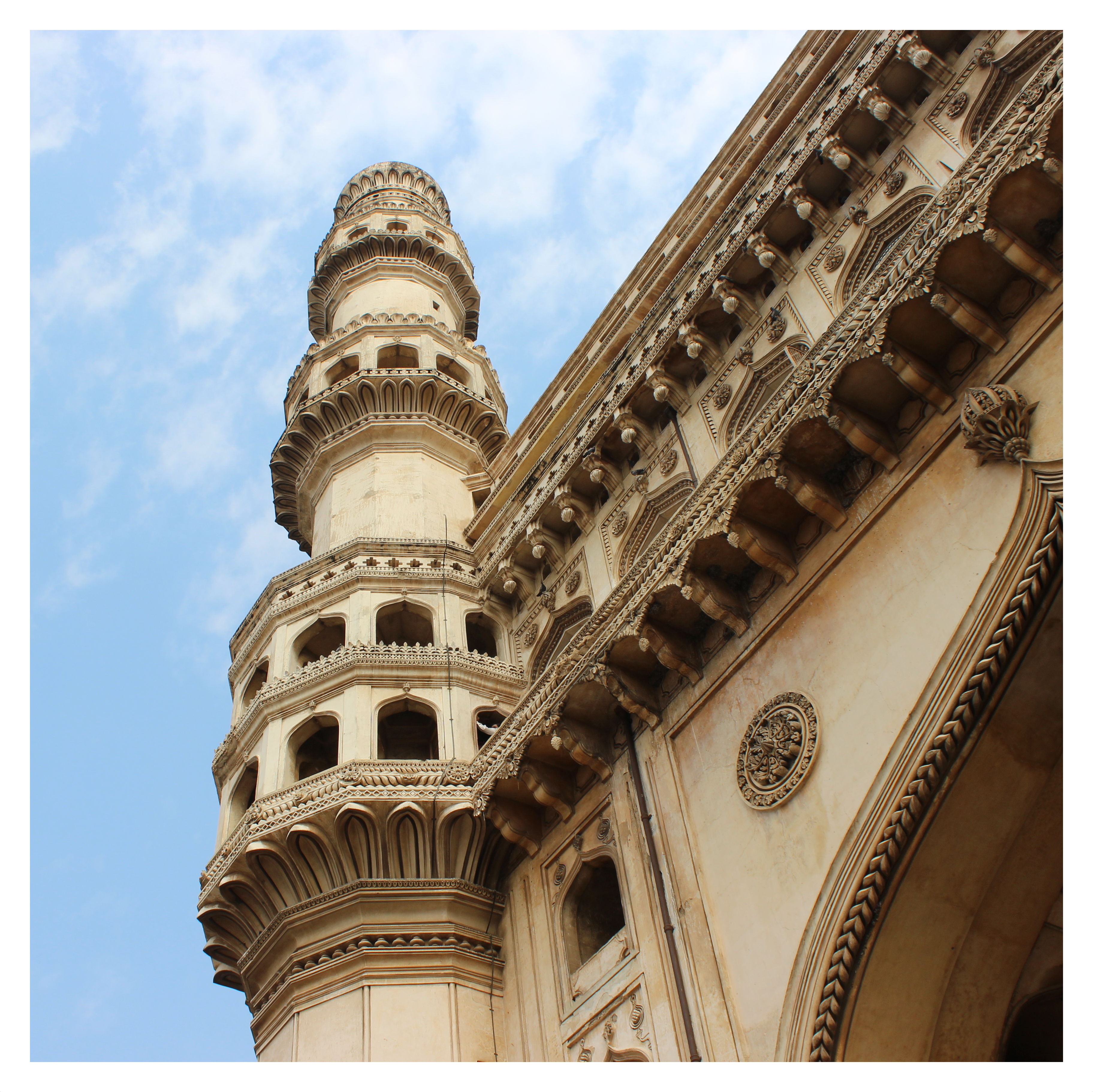 Travel Blog – Hyderabad